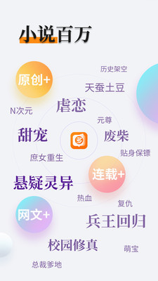 爱游戏app战略伙伴罗马